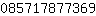 Telepon