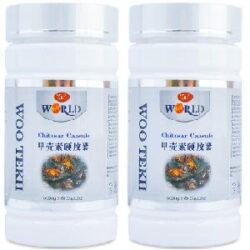 Multi Vitamin Tablet Wootekh