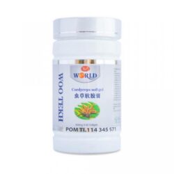 Multi Vitamin Tablet Wootekh