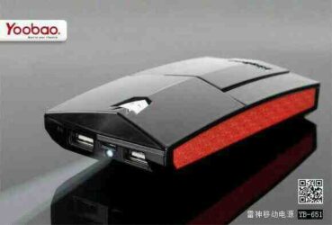 Power Bank Yoobao