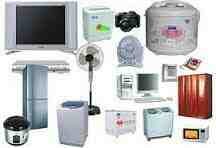 Megah Teknik Service Panggil. Mesin Cuci | Kulkas | Dispenser | Pompa Air | AC – Garansi
