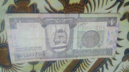 Uang Arab One Riyal