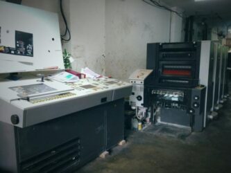 Ongkos Cetak SM52 4 Warna