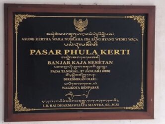 Disewakan Lapak Pasar